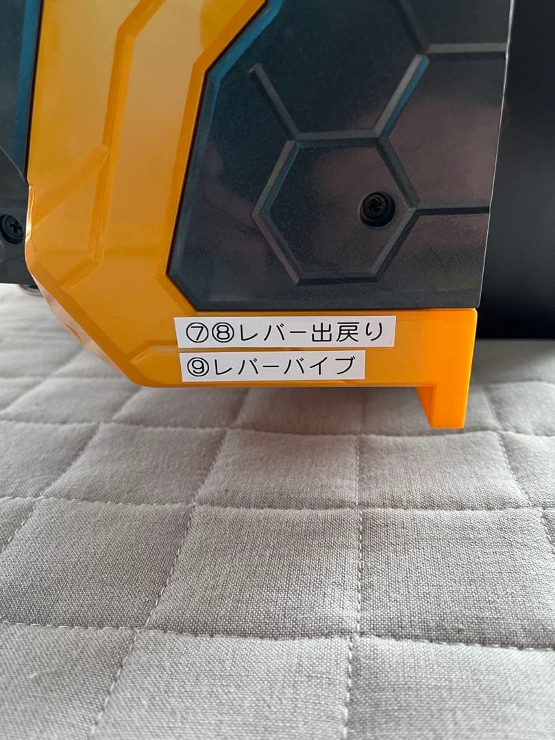 【訳有り】卓上パチンコ 新世紀エヴァンゲリオン〜未来への咆哮〜