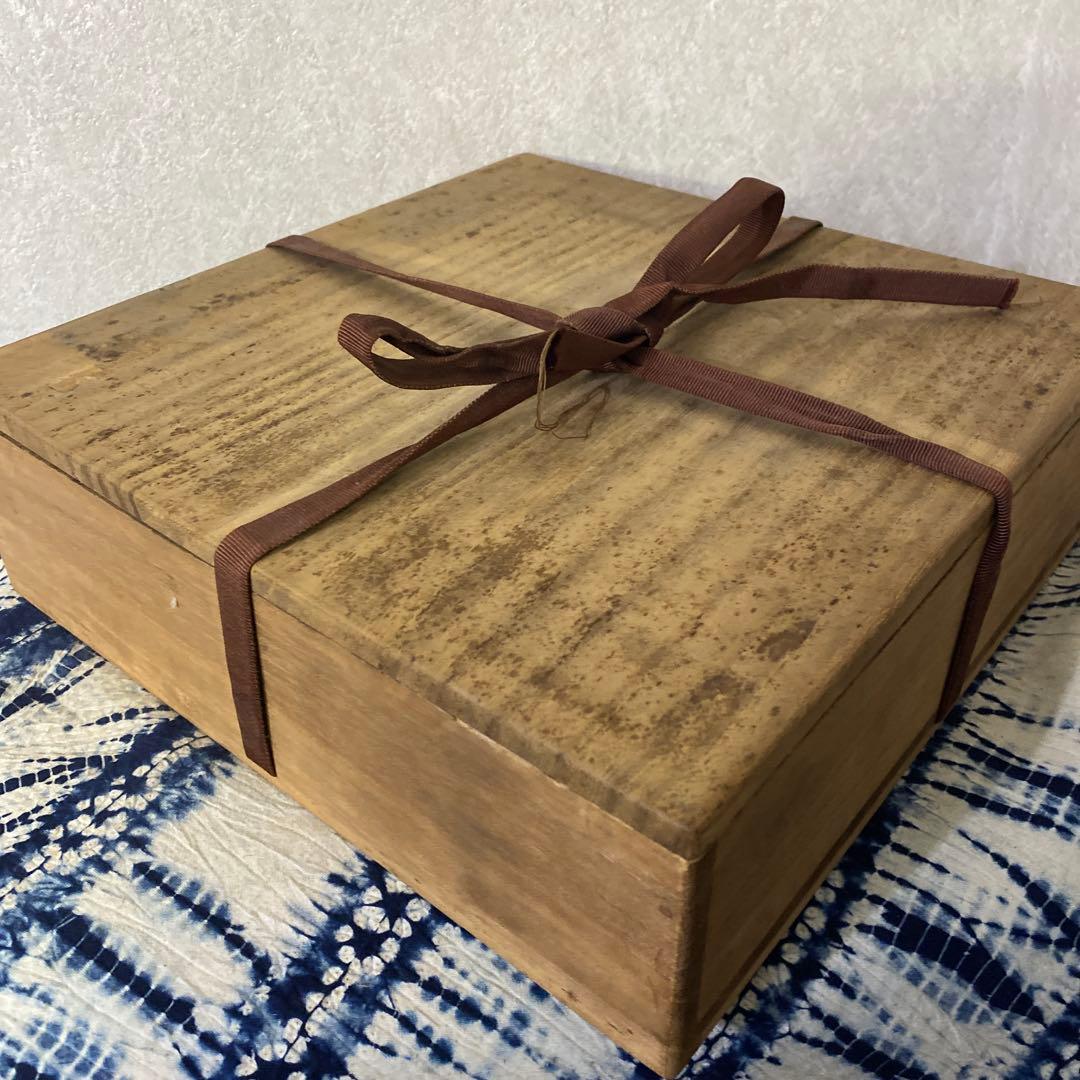 浜田庄司　柿釉抜絵皿　人間国宝