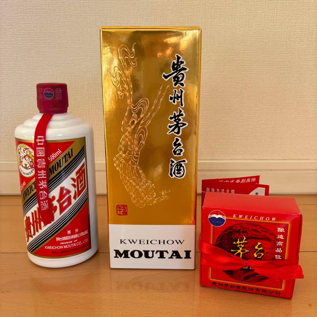 貴州茅台酒 マオタイ酒　グラス付　未開封