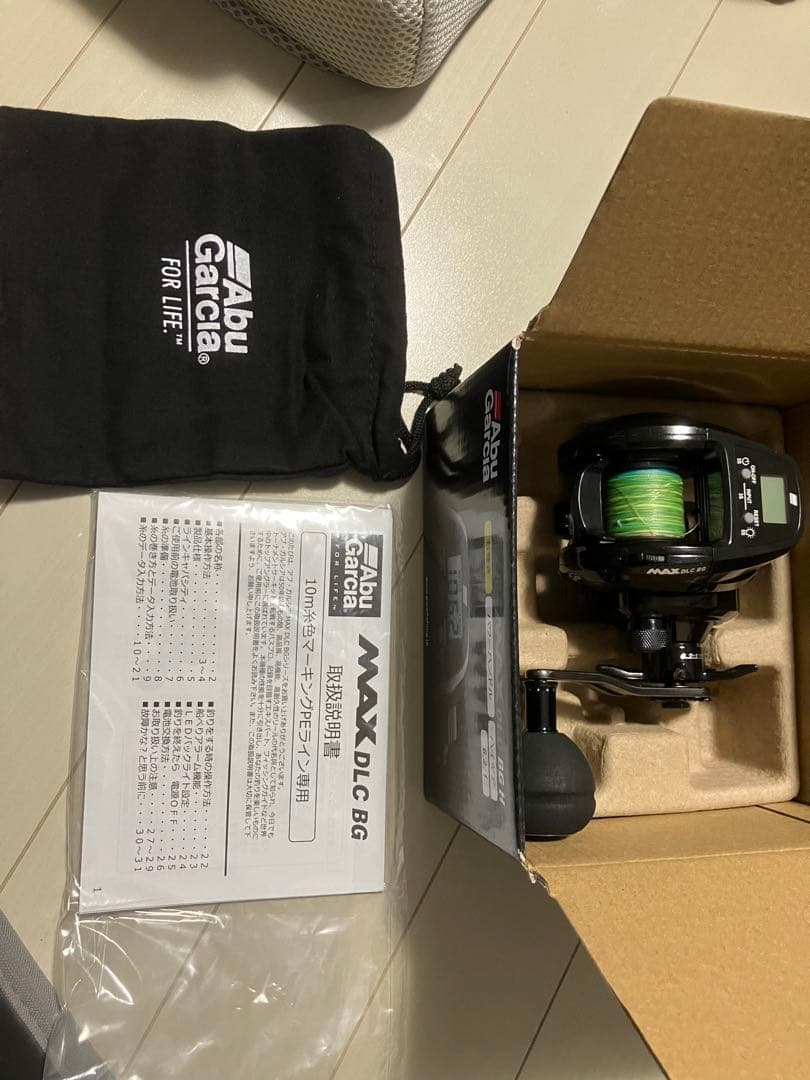 アブガルシアMAX DLC BGH ハイギヤモデル