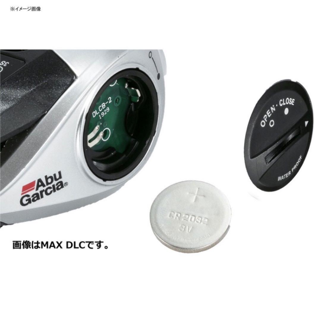 アブガルシアMAX DLC BGH ハイギヤモデル