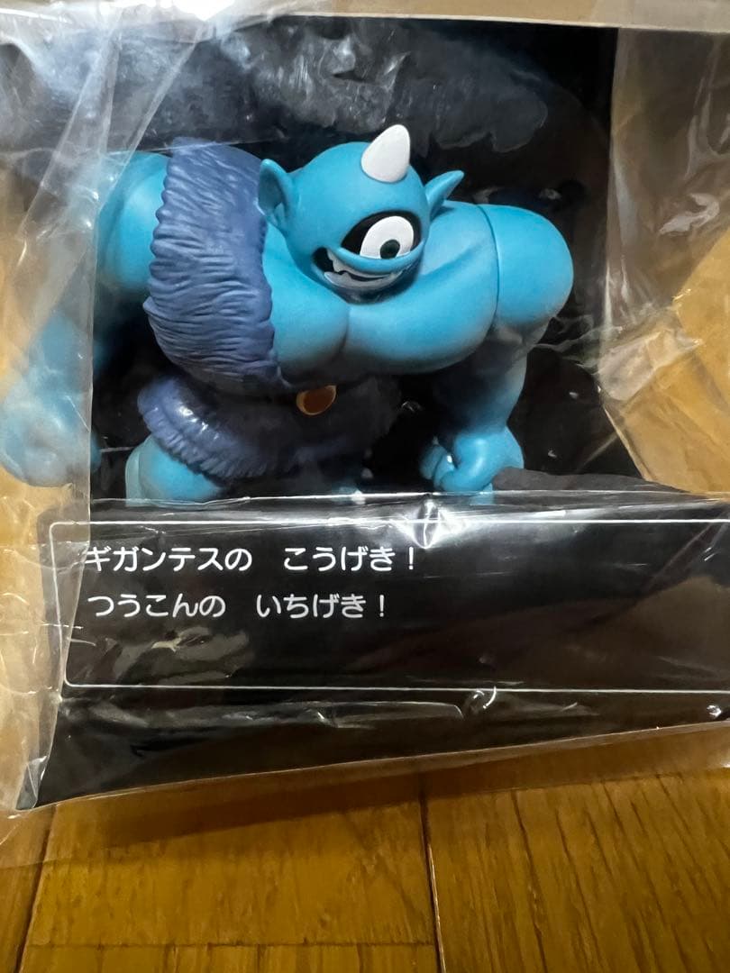 ドラゴンクエスト　コマンドウィンドウ付きフィギュアコレクション　8種類セット