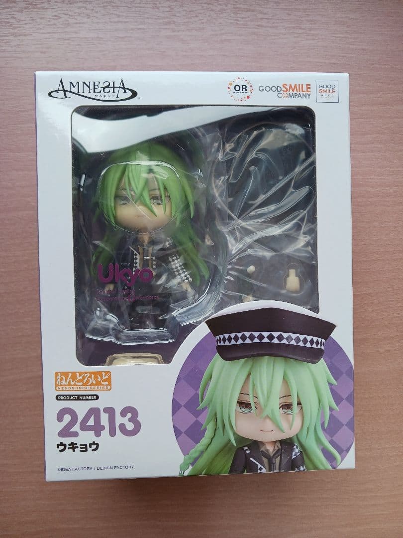 amnesia アムネシア　ねんどろいど　ウキョウ