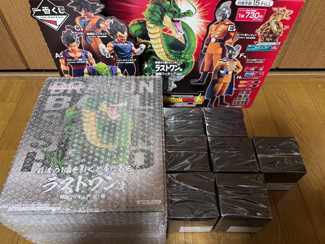 ドラゴンボール超 フィギュア 5点セット
