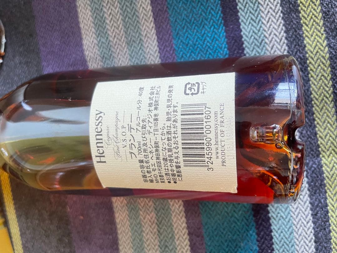 Hennessy VSOP ギフトボックス 4本セット