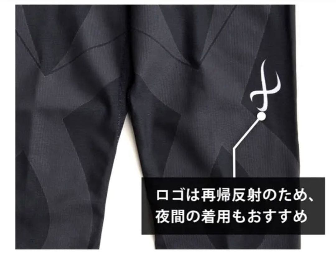 ワコール　CW-X HZY279 ジェネレーターモデルクール　ロング M