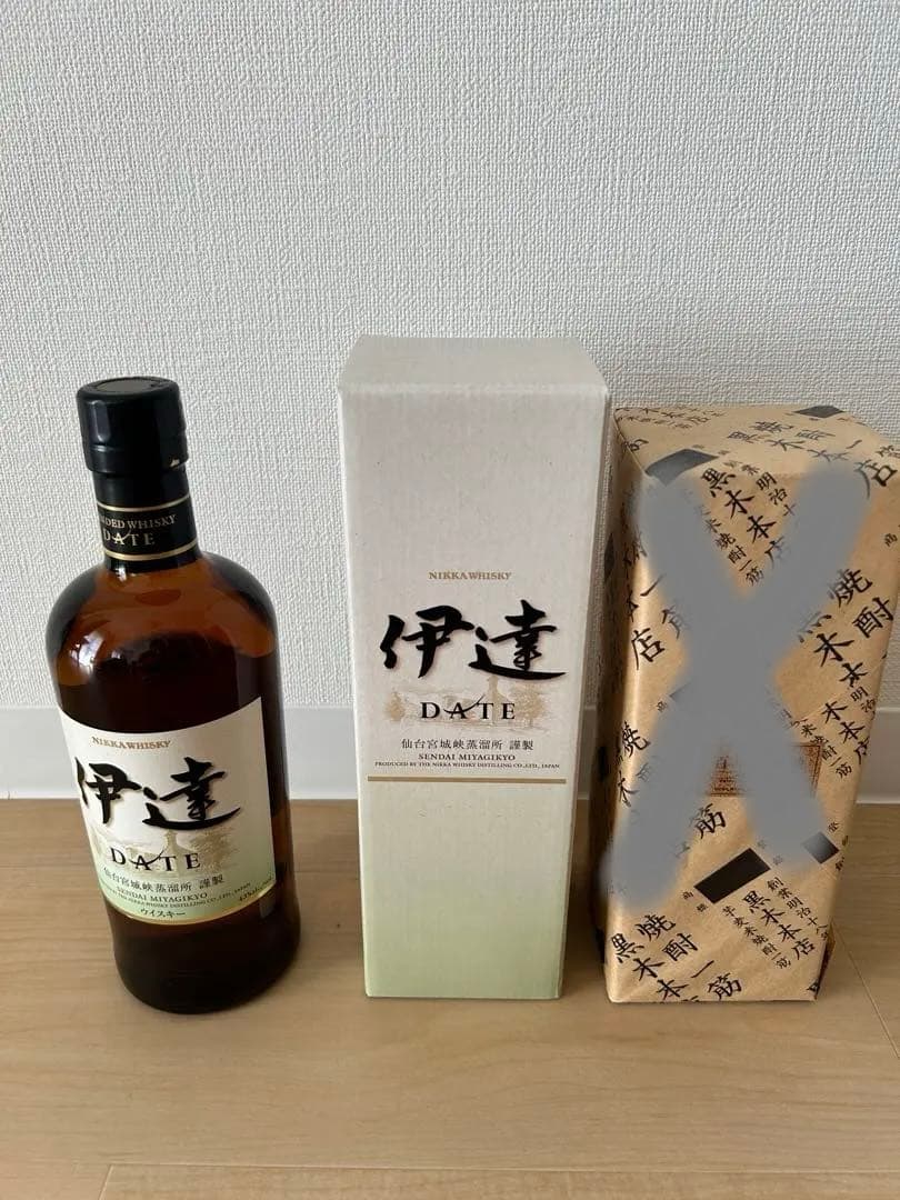 かん　未開封！レア銘酒　ウイスキー伊達