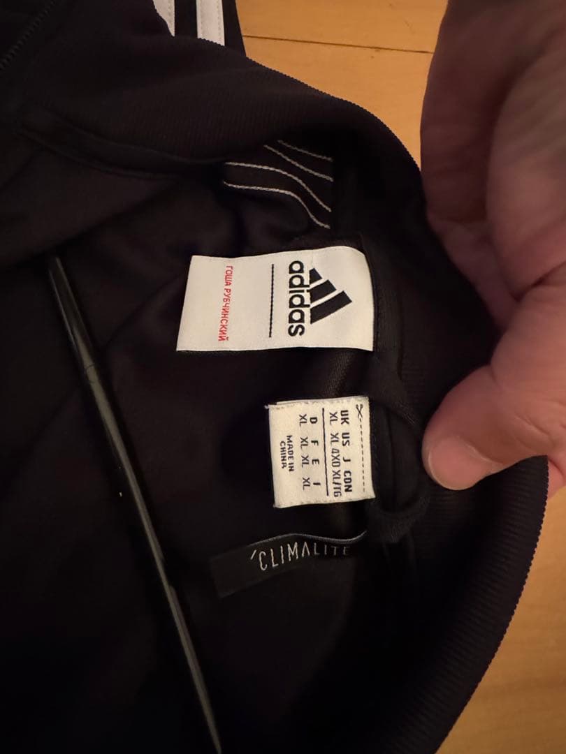 adidas gosha rubchinsky 黒ジャージ上下セット