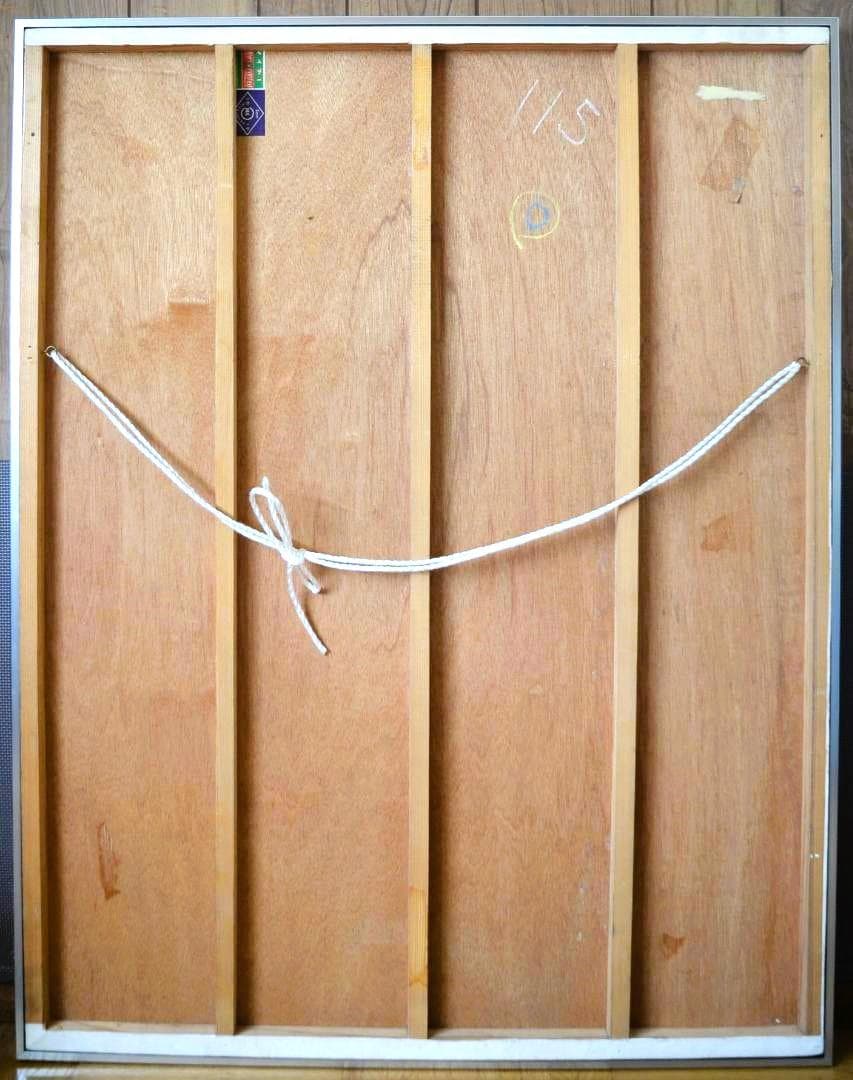 【 「天光」 岩絵の具】東山魁夷の流派・美術家協会会員