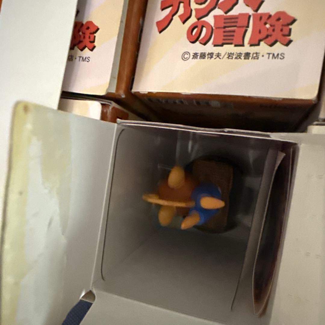 ボトビッツ　ガンバの冒険　フルコンプ　全12種