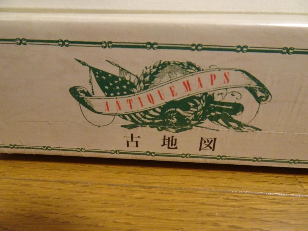 まとめ売り。新品、未開封の「古地図」 のジグソーパズル ＆新品フレームja-23