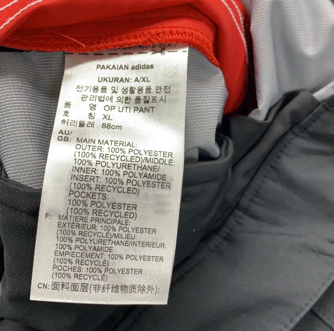 新品XL Adidasオーディナリーピープル ユーティリティパンツJN5827