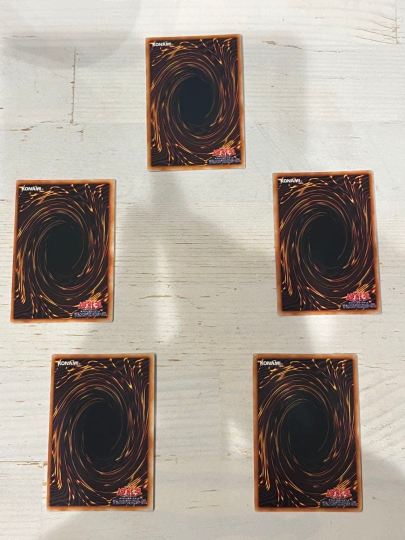 遊戯王OCG エクゾディア　セット