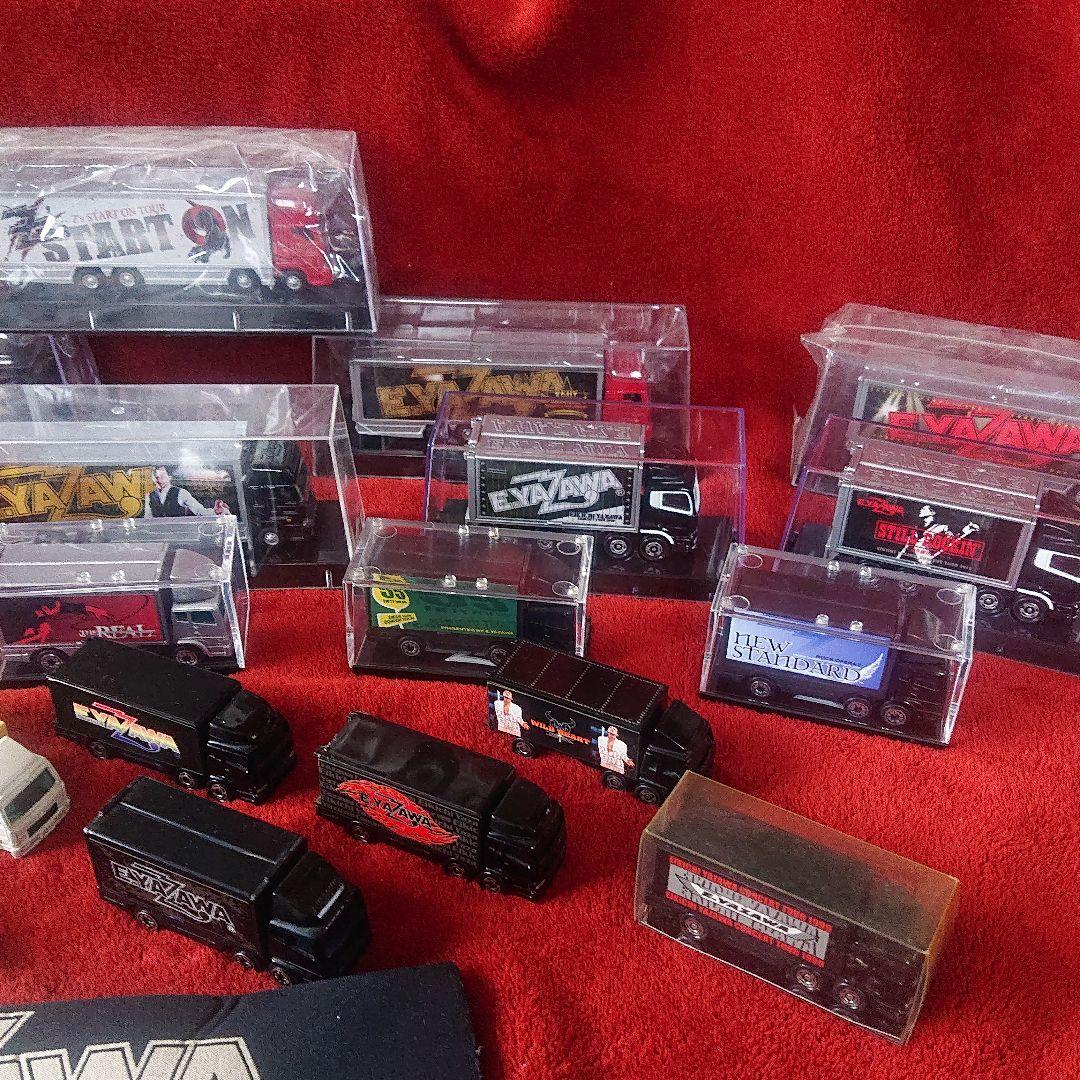 矢沢永吉 ツアートランポ 26台 トラック まとめ売り！！ 中にはレア物有り！！