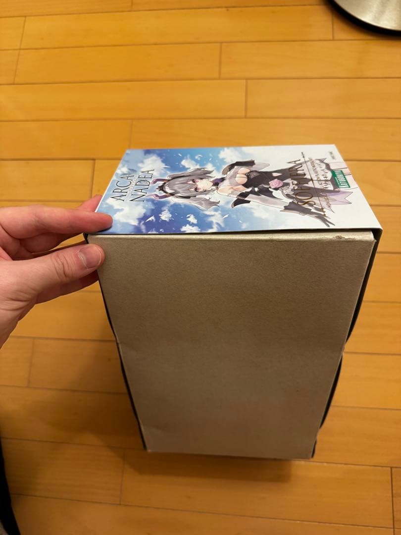 ARCANADEA SOFFIERA | ソフィエラ