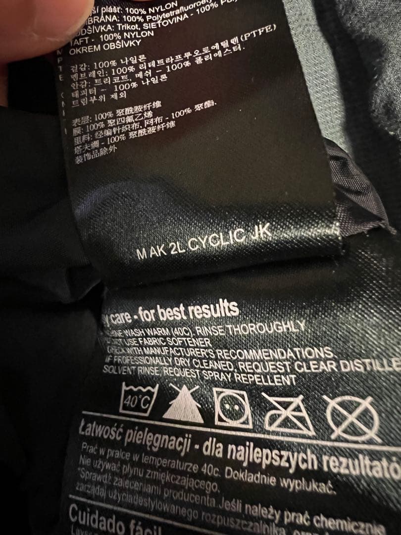 Burton ak ウェアー 上下セット サイクリック GORE-TEX