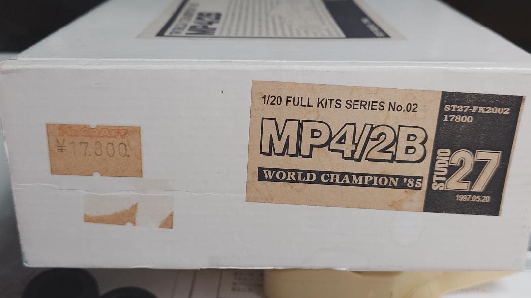 スタジオ27 マクラーレンMP4/2B 1985年