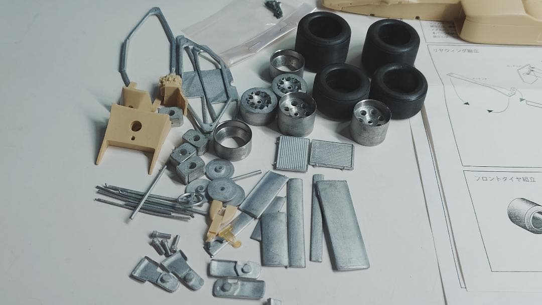 スタジオ27 マクラーレンMP4/2B 1985年