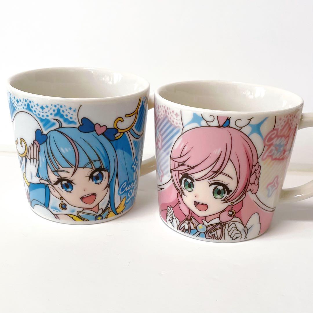 ひろがるスカイ プリキュア グッズ マグカップ キュアスカイ キュアプリズム