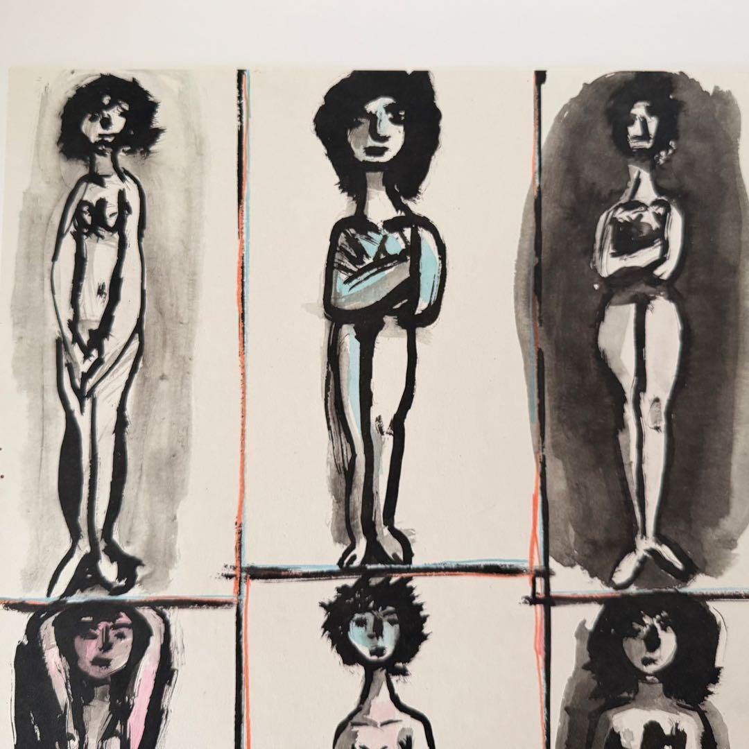 猪熊弦一郎リトグラフ作品