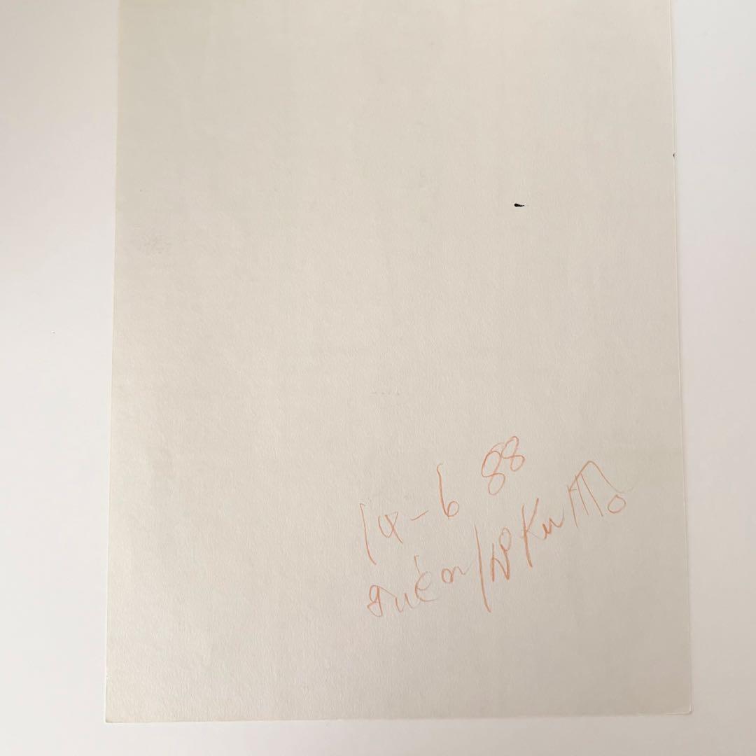 猪熊弦一郎リトグラフ作品