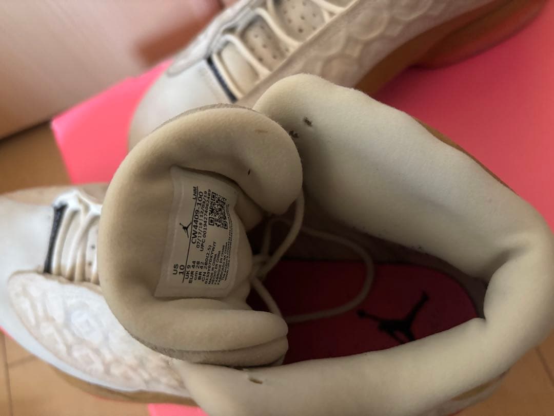 シューズ(男性用) Nike Air Jordan 13 Retro