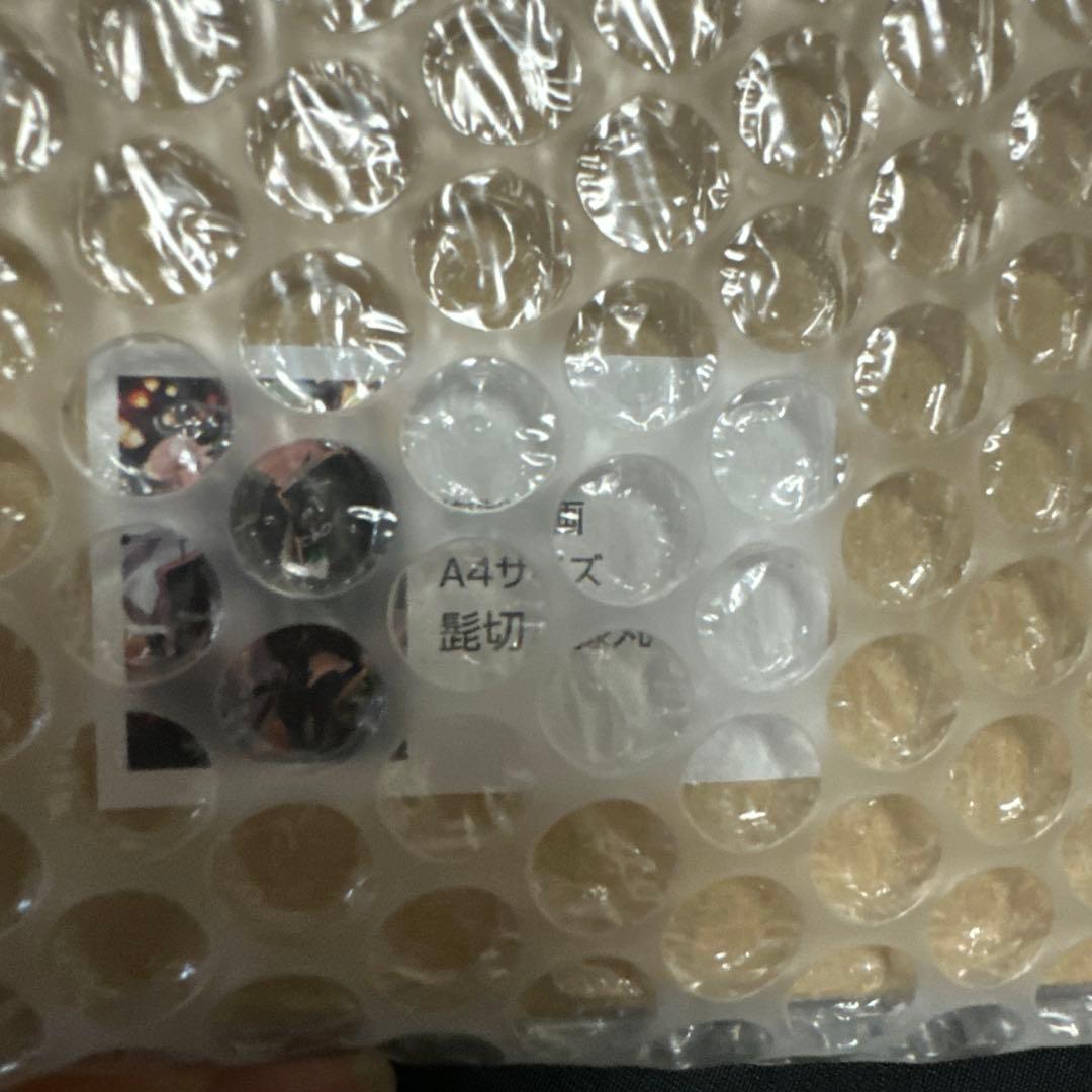 刀剣乱舞 現世遠征 都結び 灯結び展 複製原画 源氏　髭切　膝丸A4サイズ