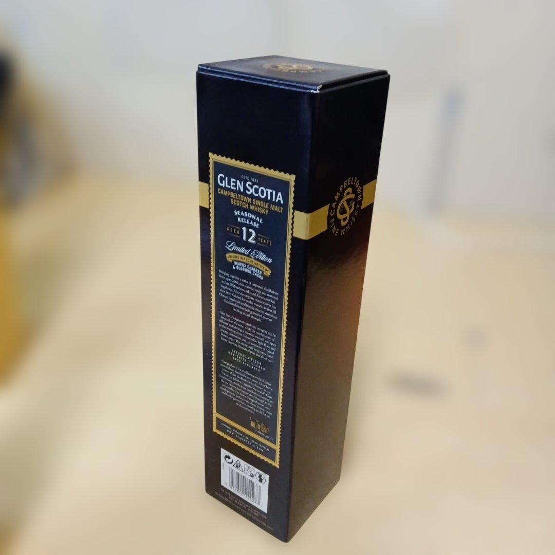 Glen Scotia 12年 シングルモルトウィスキー 未開栓