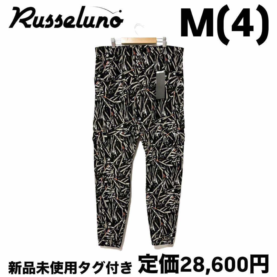 新品 ラッセルノ ゴルフ スキニー ロングパンツ バレット M 4