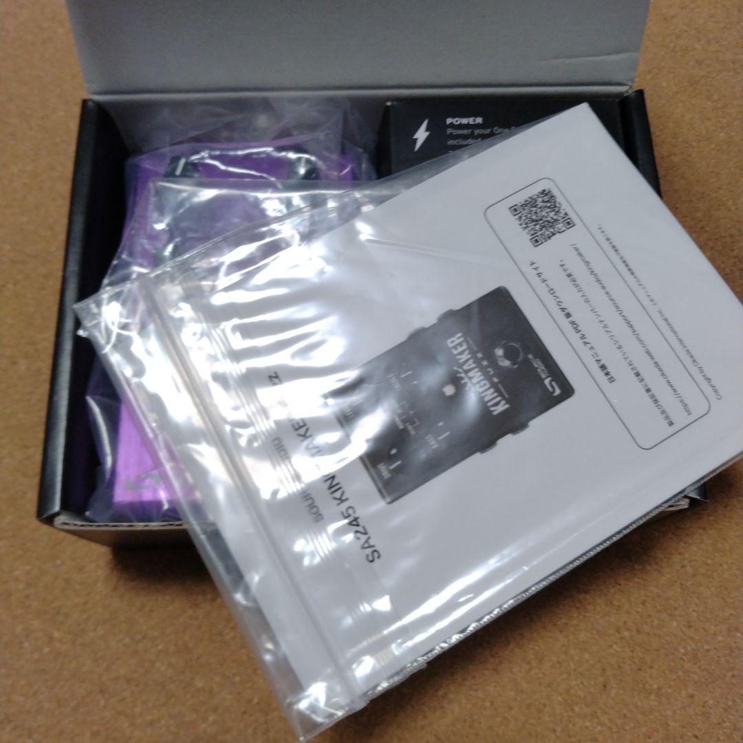 ギター SOURCE AUDIO KINGMAKER FUZZ