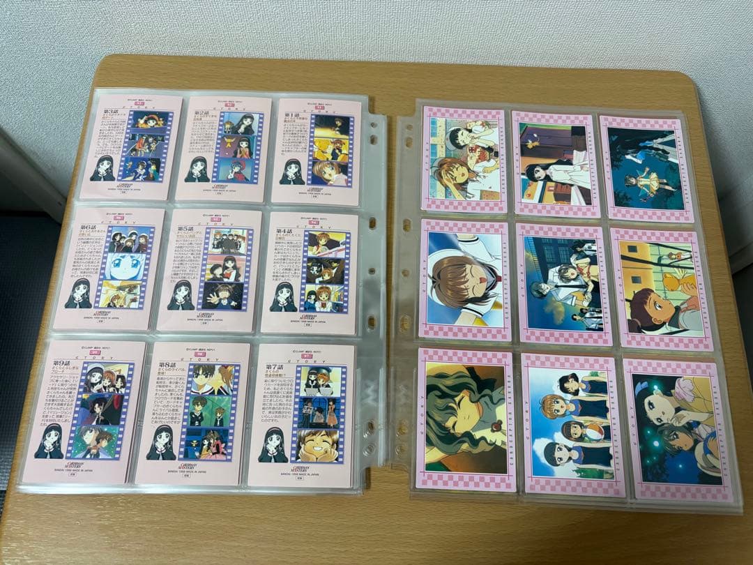 カードキャプターさくら カードダスマスターズ1 ノーマルコンプ 135種 初版