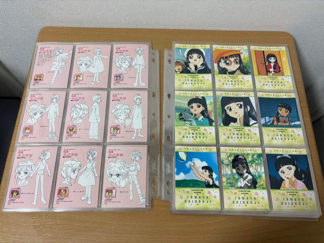 カードキャプターさくら カードダスマスターズ1 ノーマルコンプ 135種 初版