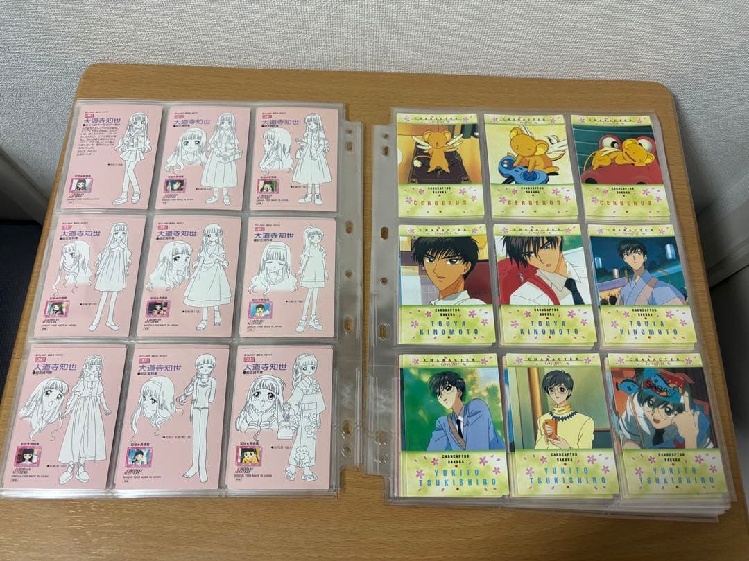 カードキャプターさくら カードダスマスターズ1 ノーマルコンプ 135種 初版