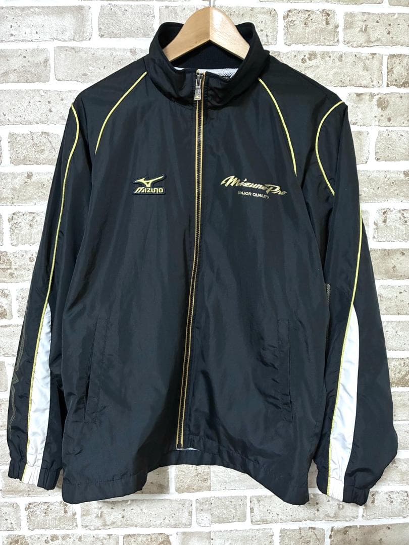【早い者勝ち‼️】ミズノプロ メンズ ウインドブレーカー セットアップ 上下 M