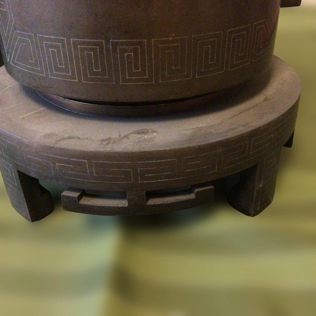 薄端　雷文様　アンティーク　四つ脚