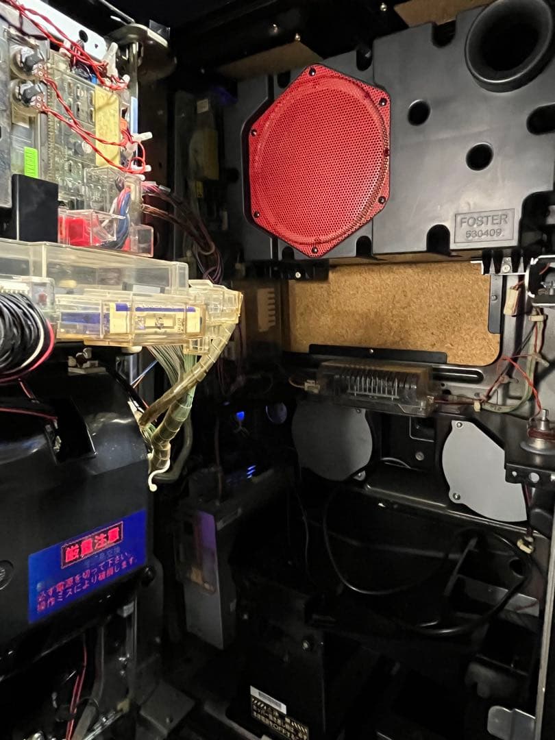 バジリスク〜甲賀忍法帖〜Ⅱ