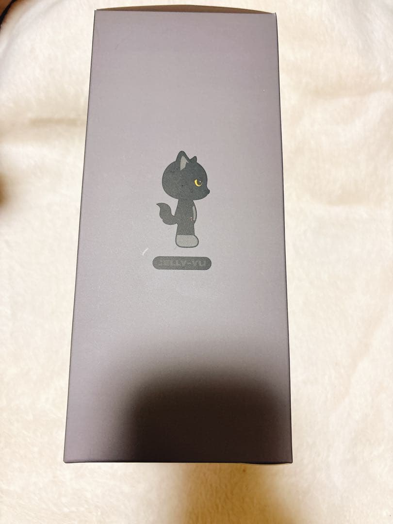 NEXZ OneBeat NEXZOO ぬいぐるみ ジェリーユ jelly-yu