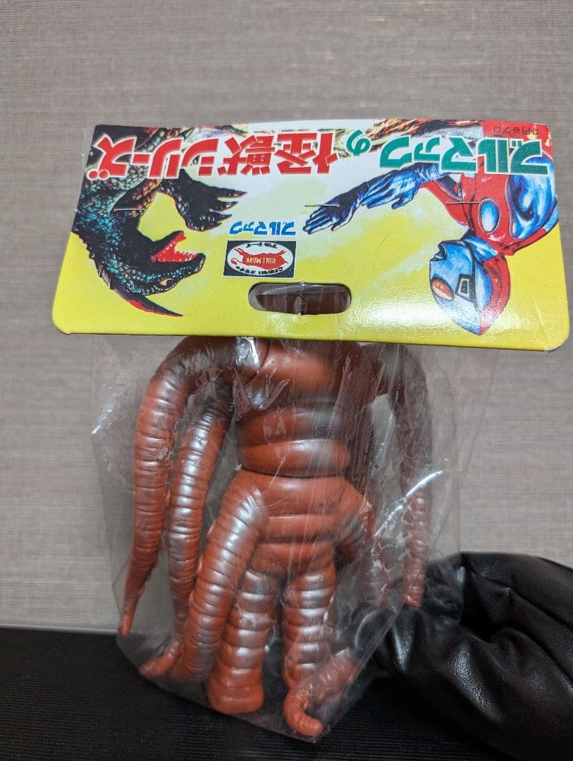 【希少】ブルマァク タガール 1期 幻の11体