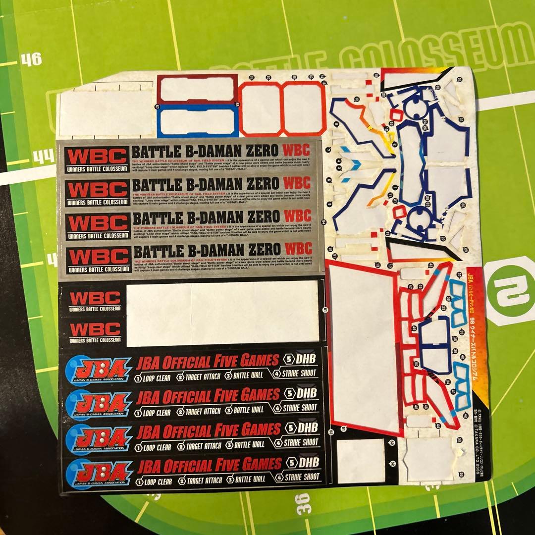 バトルビーダマンゼロ　ZERO2 98ウイナーズバトルコロシアム　TAKARA