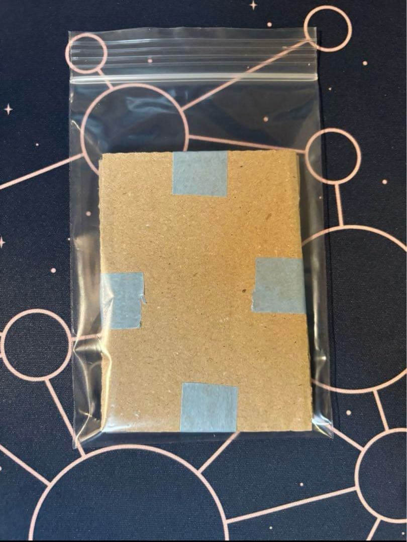 ドラゴンボールダイバーズ　sdvp-009 孫悟空　パラレル