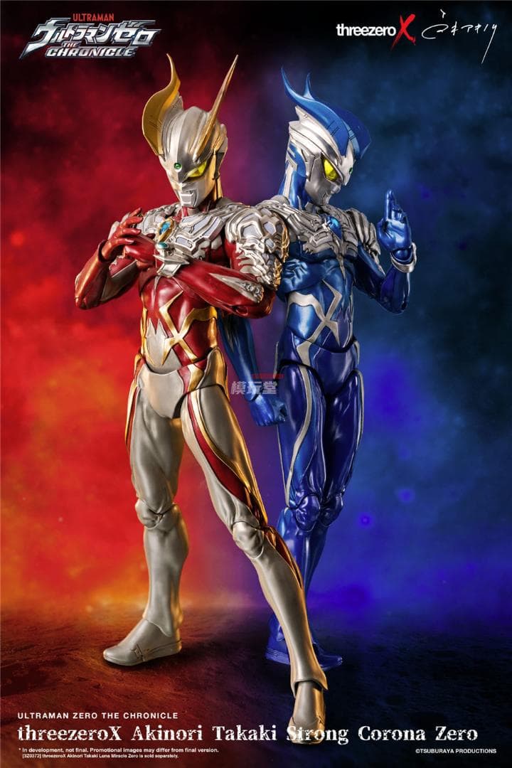 threezero X 高木アキノリ ウルトラマンゼロ ストロングコロナゼロ