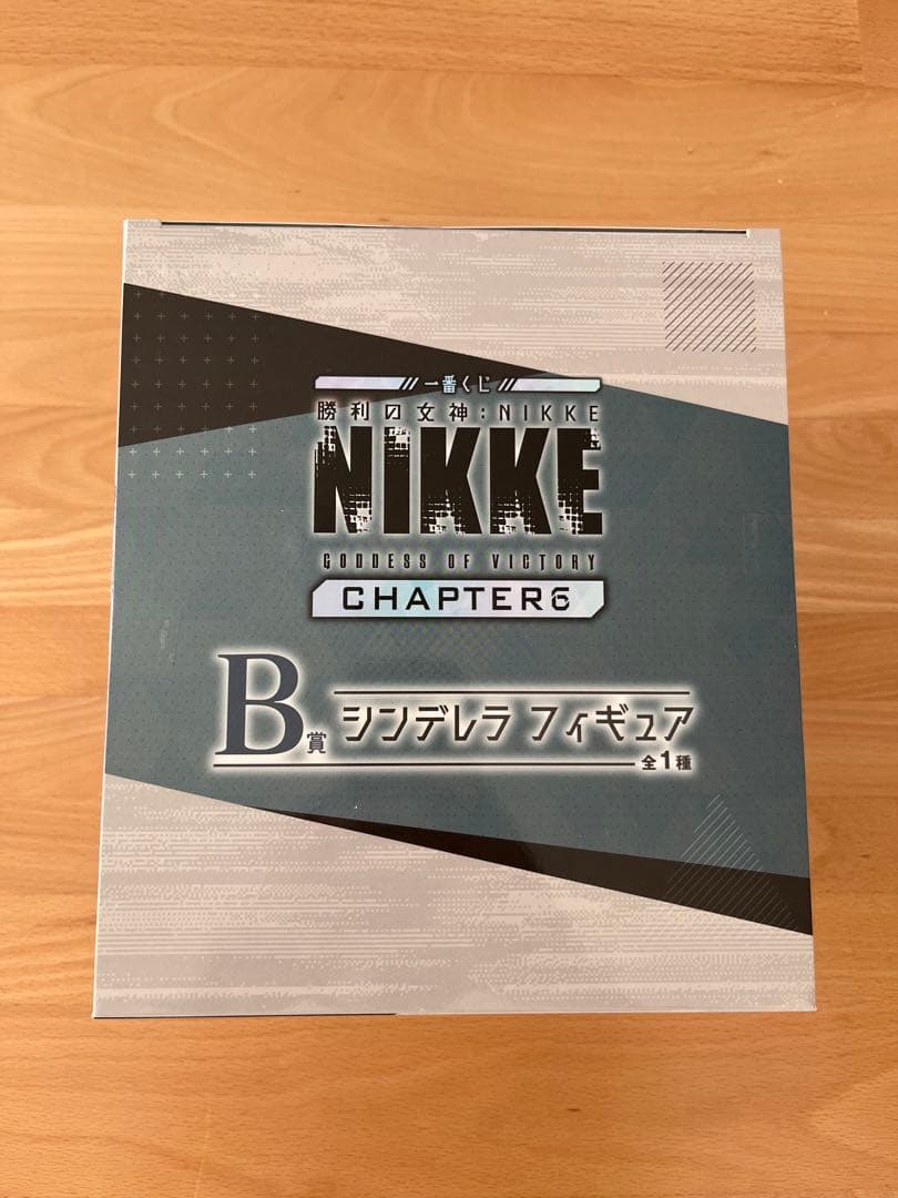 勝利の女神 NIKKE 一番くじ　ラストワン賞＋B賞