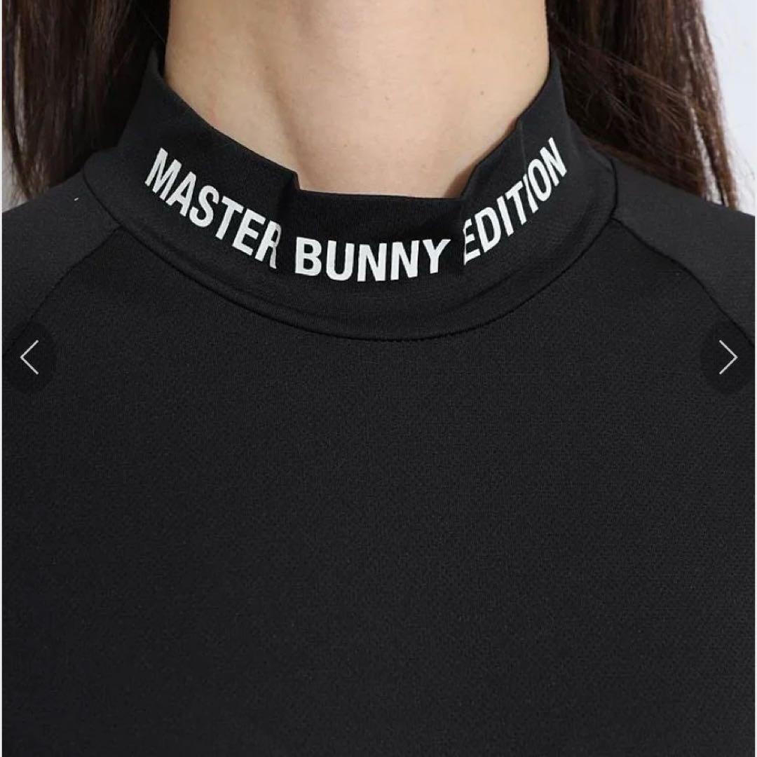 パーリーゲイツ☆新品 マスターバニー クールコア微メッシュモックネックカットソー