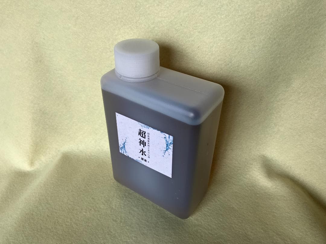 超ミネラル超神水原液 500ml 価格破壊革命100倍希釈液50㍑＝27万円相当