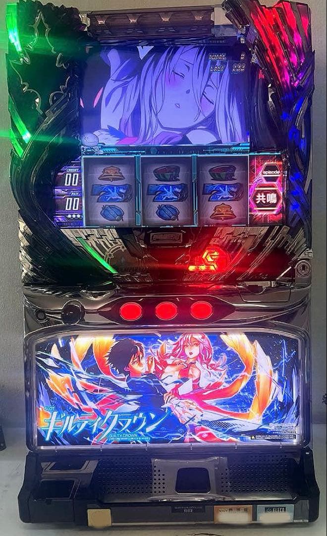 パチスロ実機SLOTギルティクラウン　　※サブキャパシタ交換済み