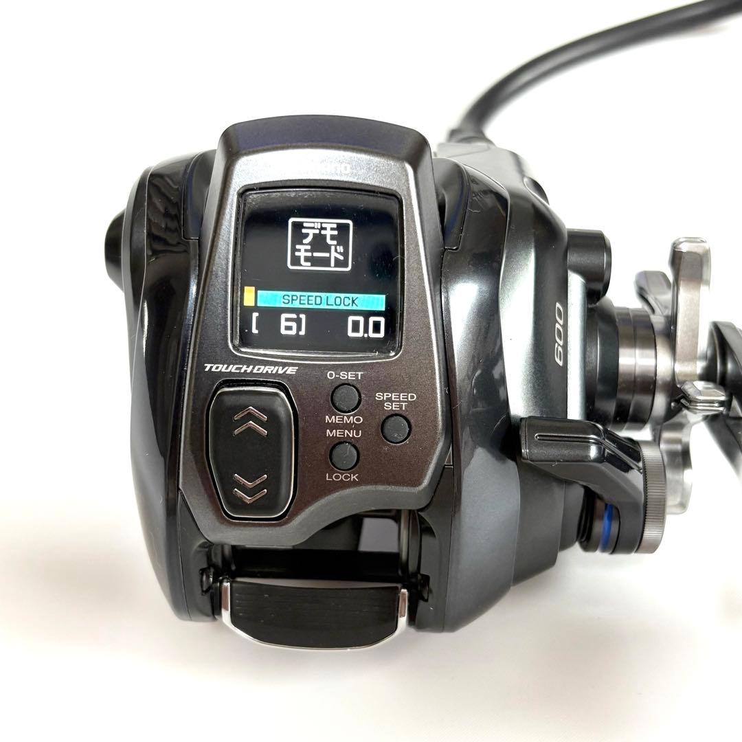 【送料無料】シマノ 23年モデル　フォースマスター600⭐️電源コードなし