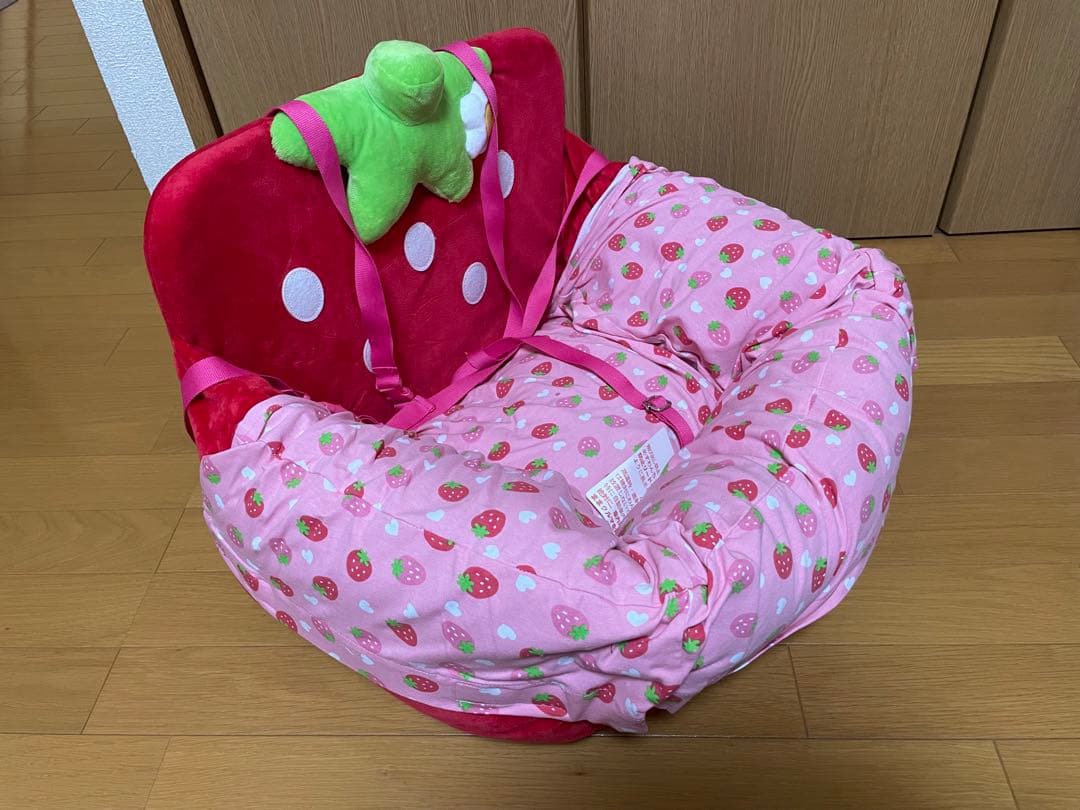 ペットパラダイス　ペット用ドライブカドラー【新品・未使用品】