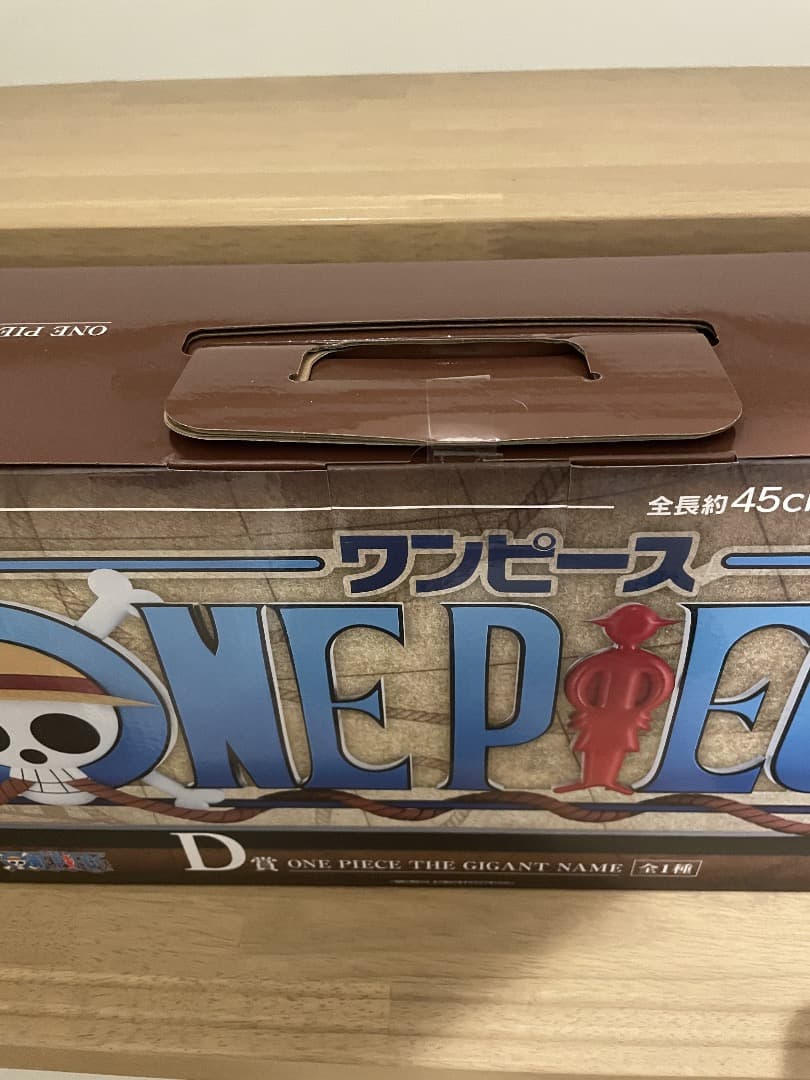 ONE PIECE THE GIGANT NAME D賞　一番くじ