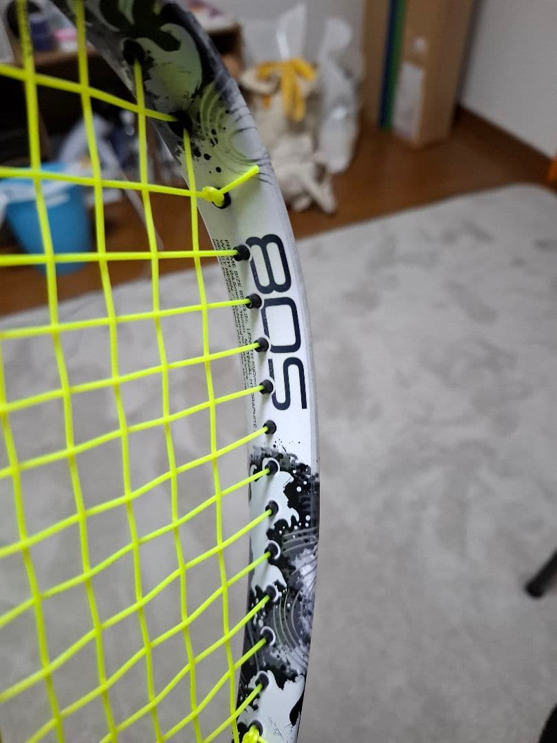 【美品】ジオブレイク80S　第二世代