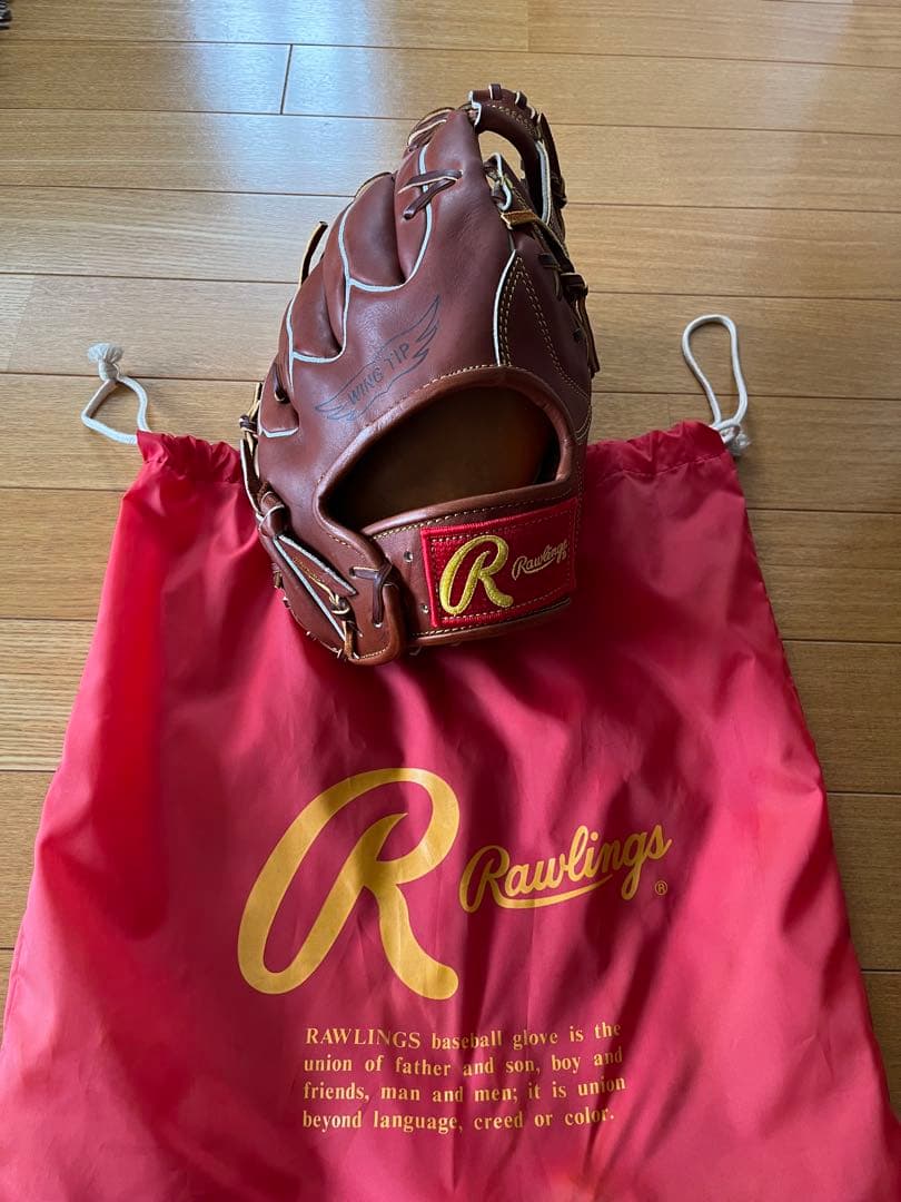 【激レア新品】ローリングスPREMIUM 硬式 内野手用グローブRGH32S